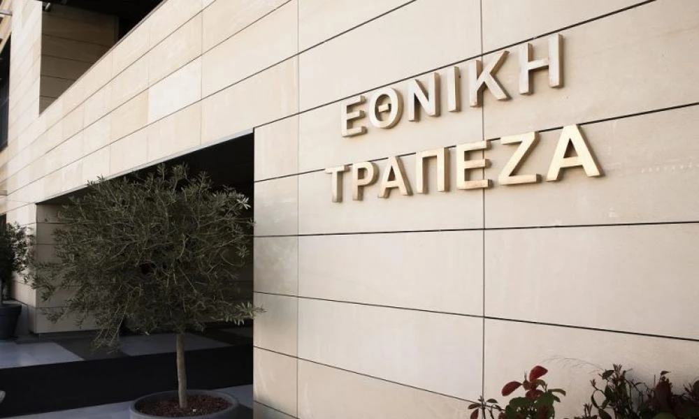ΕTE: Γίνεται η πρώτη ελληνική τράπεζα που ανακτά την επενδυτική βαθμίδα